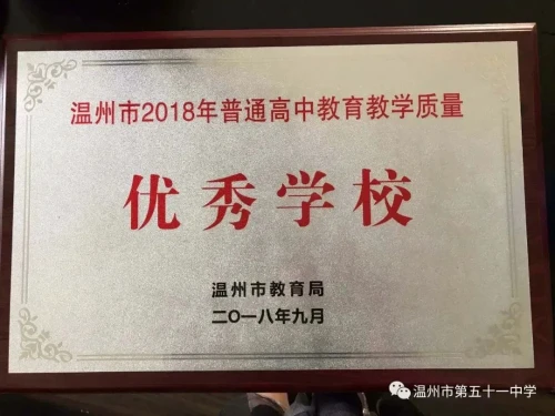 如何制定适合青少年的篮球轮换训练计划_2