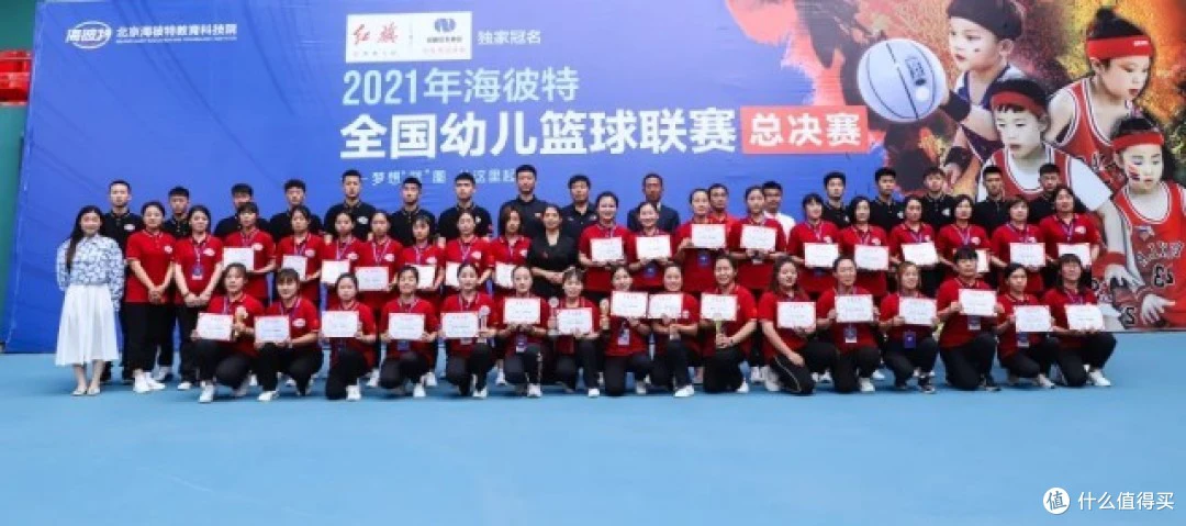 篮球训练心得300字怎么写的_2